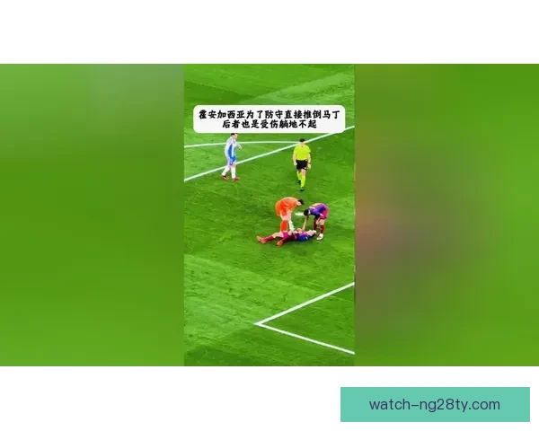 官方霍安加西亚神扑一月最佳