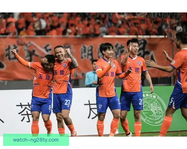 云南玉昆新赛季票价方案正式揭晓