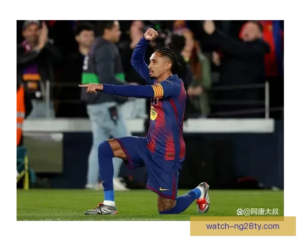 巴萨被逆转暂居西甲第二差两分